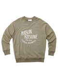 M_SWEATSHIRT PALAIS ROYAL_LIGHT KHAKI